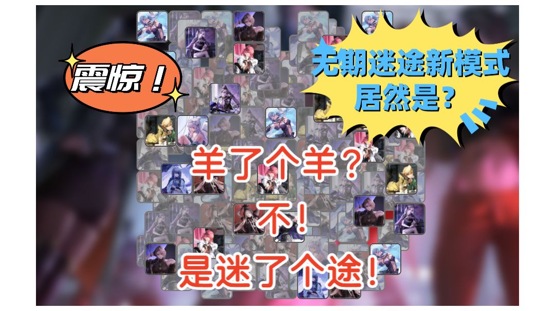 video-3003246