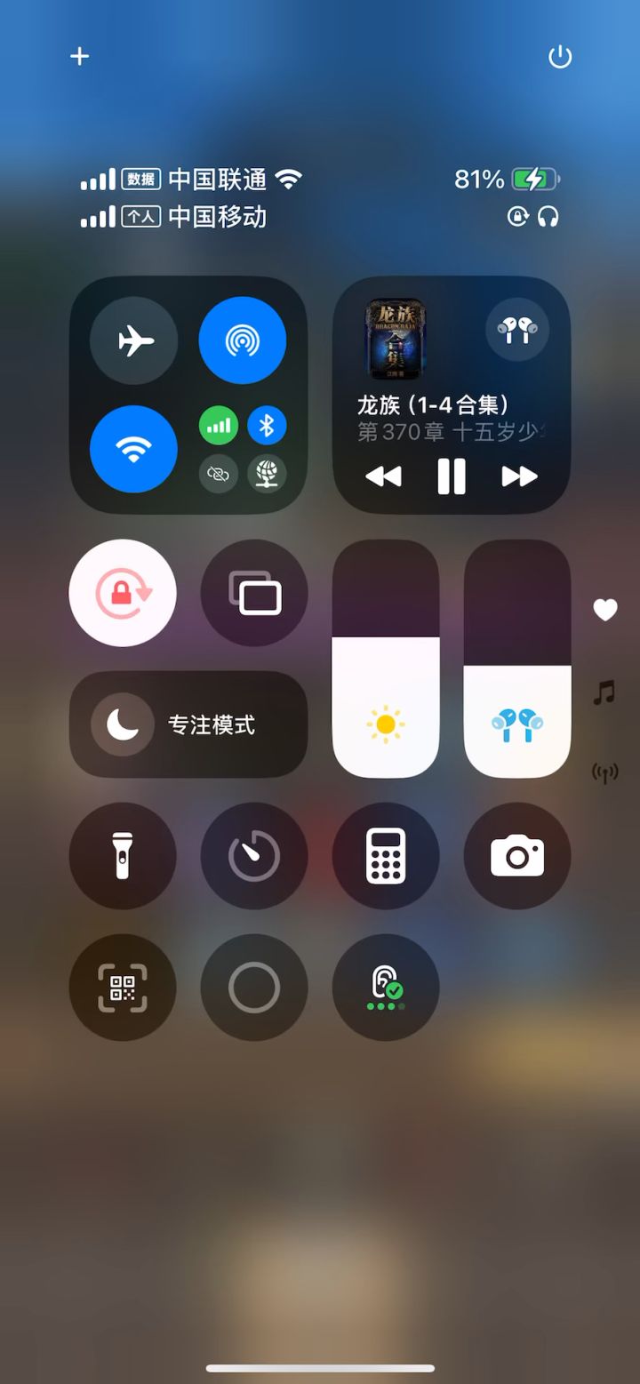 射击猎自动史诗10~有背景声不要被吓到~截图