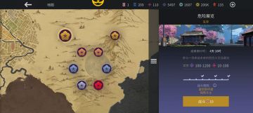 新手向：手残党审判者套过樱花节(个人成就)