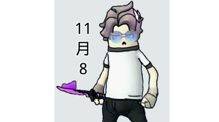 有人认识我吗截图