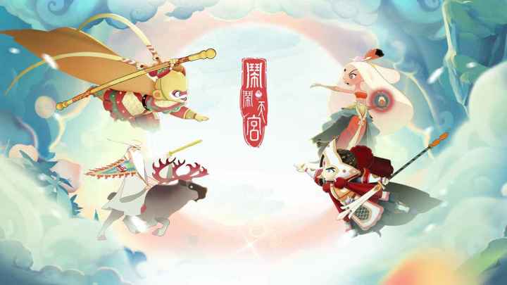 四大热门英雄截图