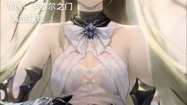 角色绝美,战力飙升。截图