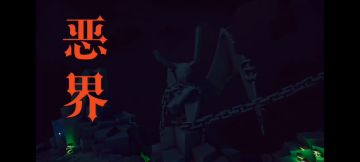 全面战争模拟器网剧（第一章节）