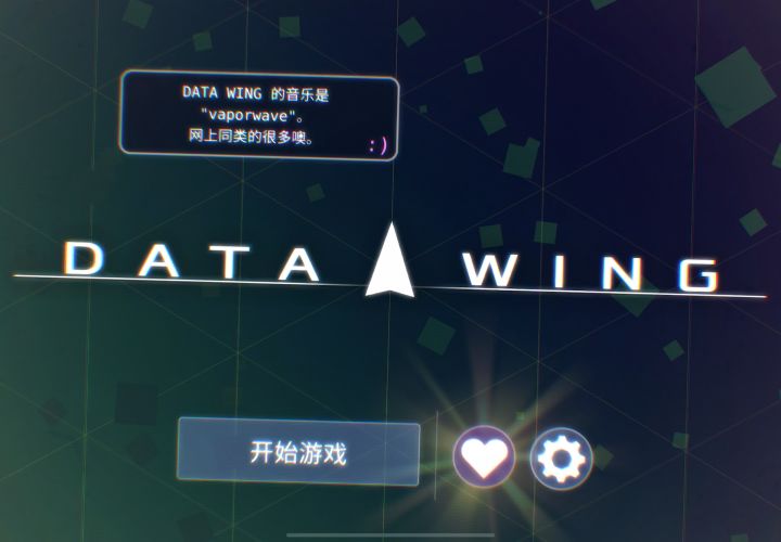 满星毕业！截图