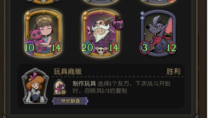 咻咻咻～截图
