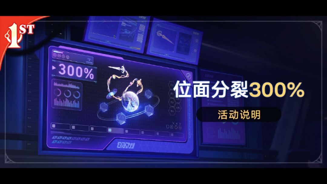 video-4032057
