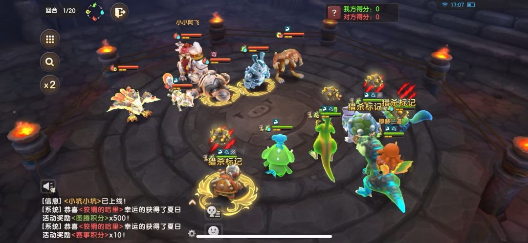 video-5154139