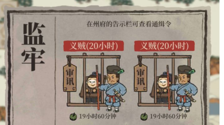 猜猜有没有贼限哈哈哈截图
