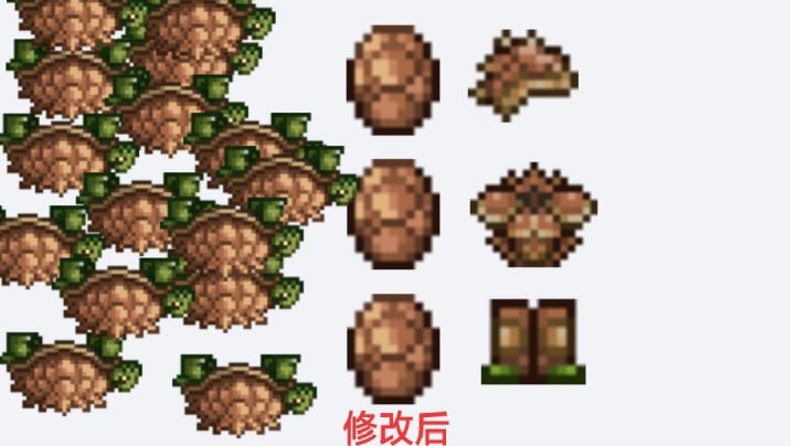简易的刷海龟壳装置(修改后)截图