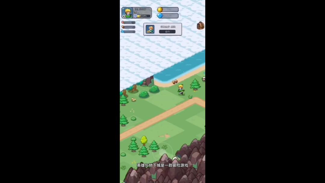 video-3970113