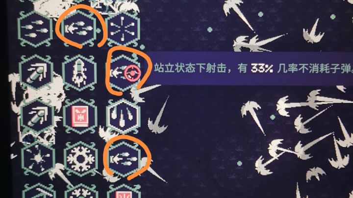 新英雄龙卷风，通过旋转的方式打击敌人截图