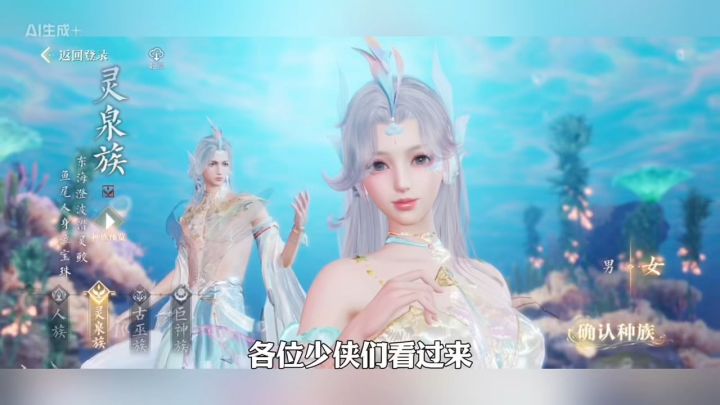 爱一个人,就是明明知道没结果,却还想要坚持下去的冲动。截图