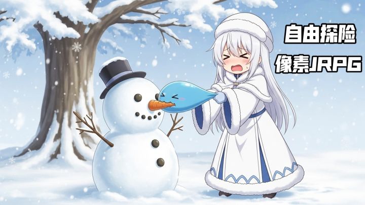 星咏骑士:像素风里的JRPG战斗情怀截图