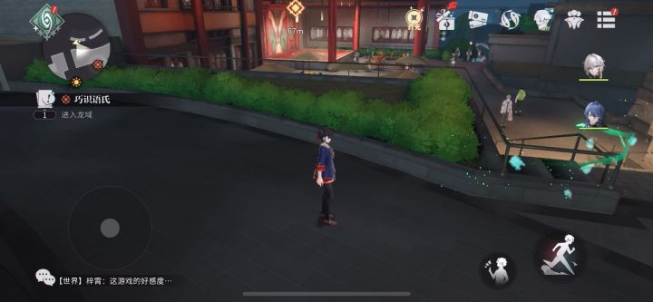 主线卡掉后 连门口都进不去了?截图
