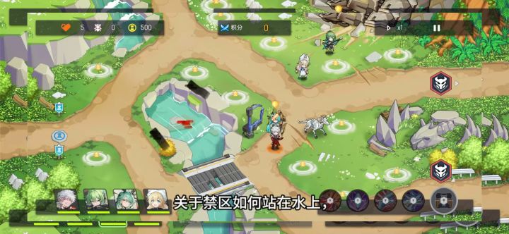 源序空间禁区如何站到水上截图