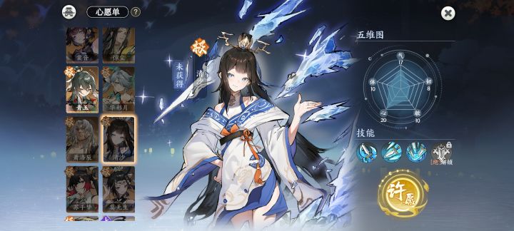 好看的妹子好多截图