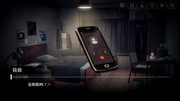 昭阳，你愿意吗？