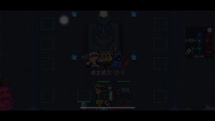 外星母舰?狂战的玩具罢了截图