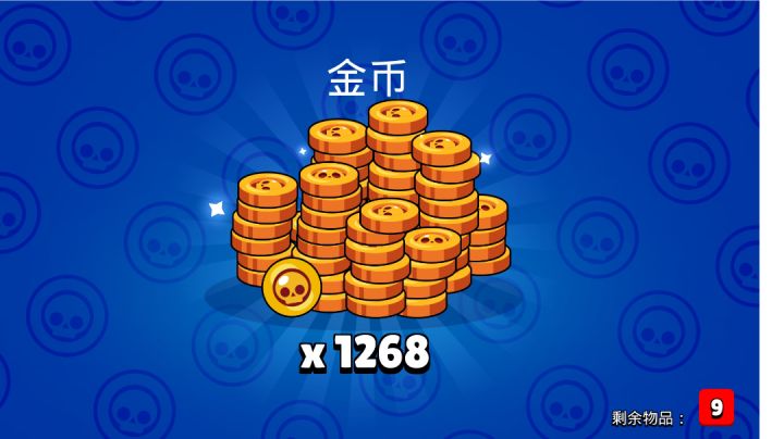 我的特殊表情呢截图