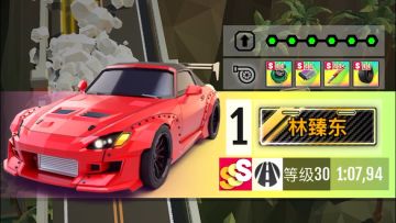 绿洲示范路线跑法（无解说）