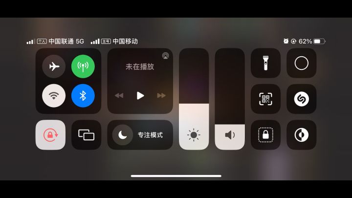 平民大剑怒刷精英狼王截图