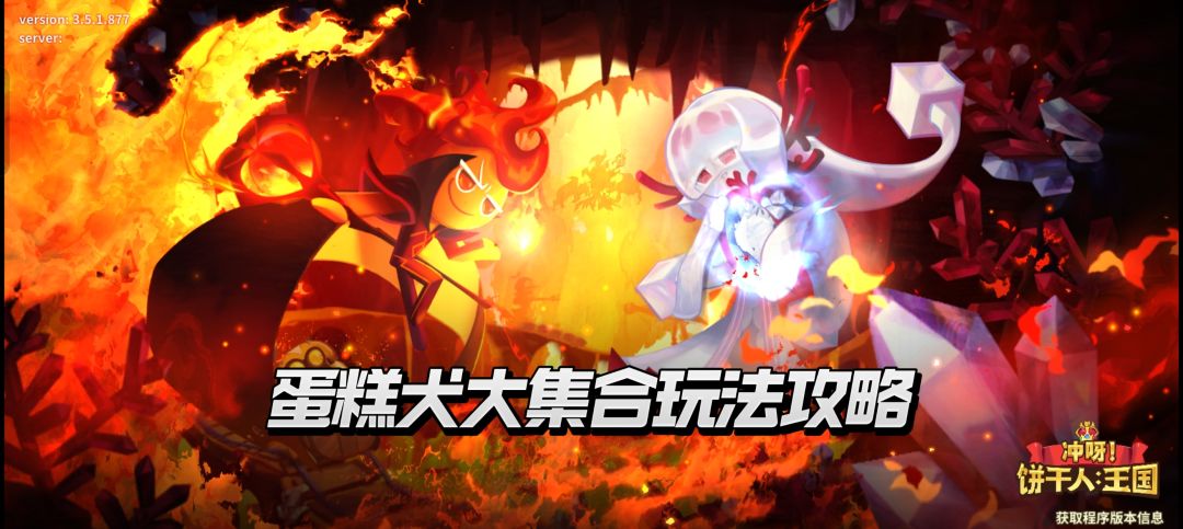 video-5670032