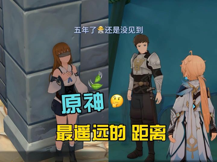 古德温你快回去陪她呀截图