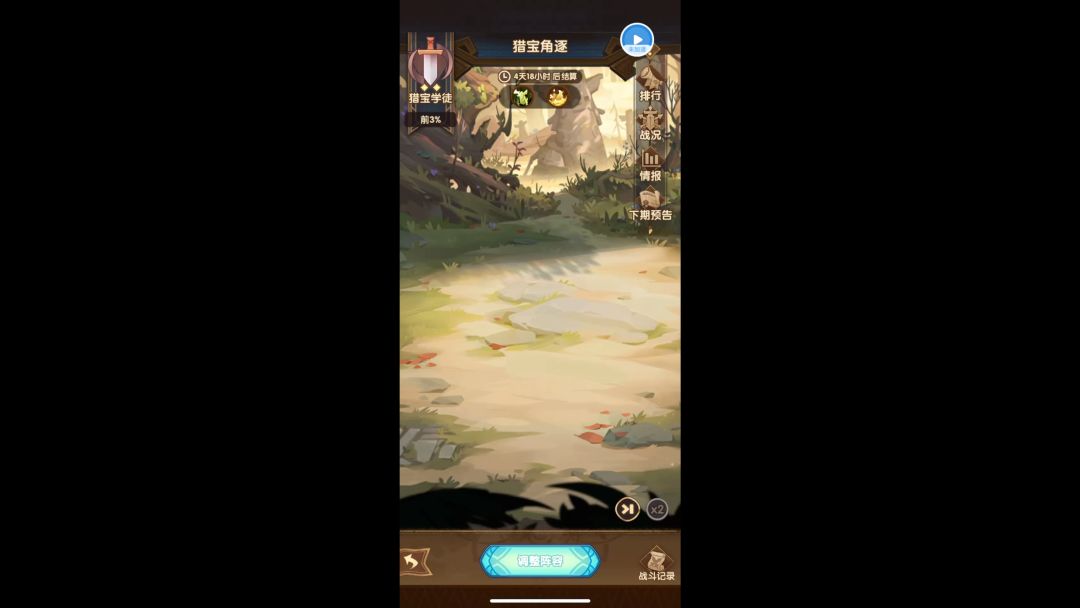video-4378155