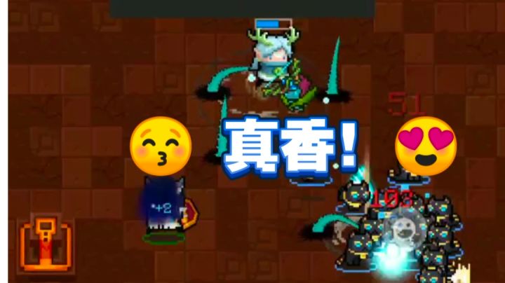 火山烤鱿鱼真香!截图
