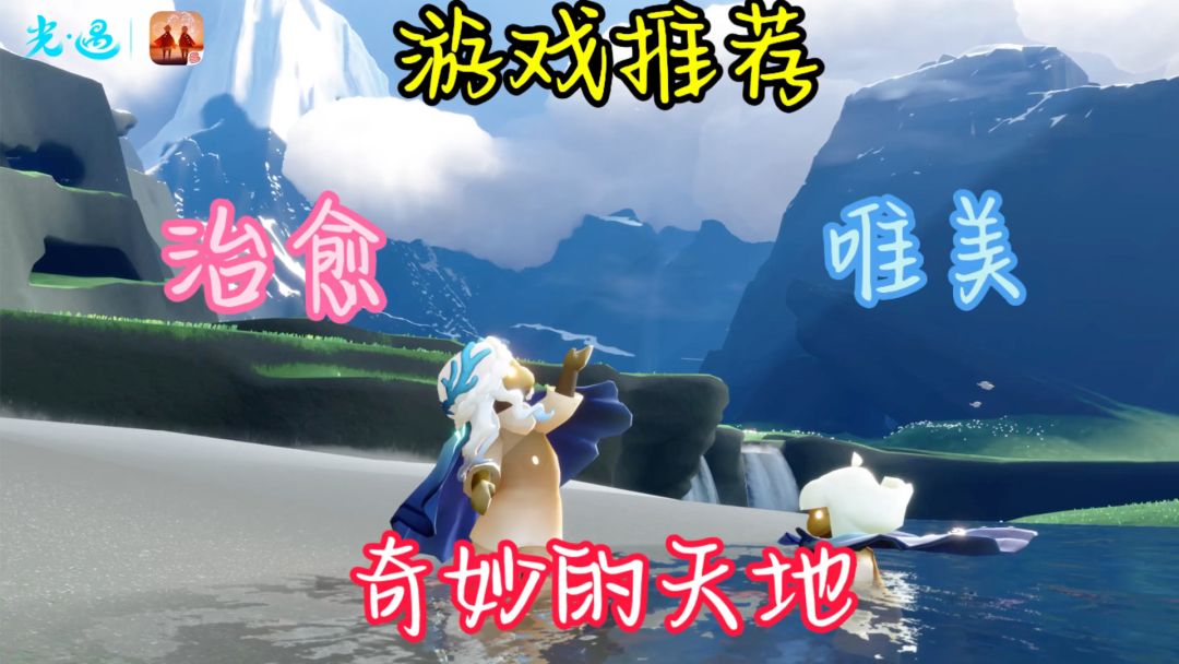 video-4120225