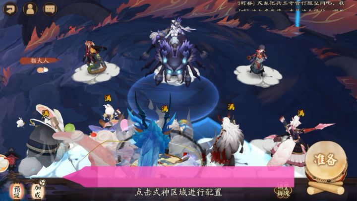 玉林狼又是谁的过去式截图