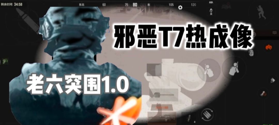 video-4624178