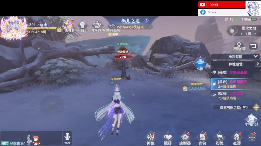 video-4036213