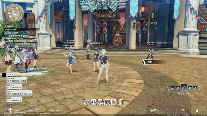 星痕共鸣第五、六天(二测)截图