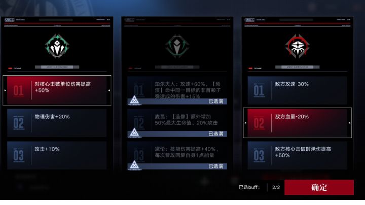 自留,第一次自打上26W(参考了作业)截图