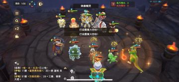 大哥的宠物全是双重生