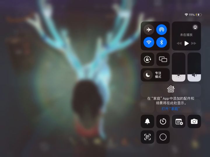 神鹿截图