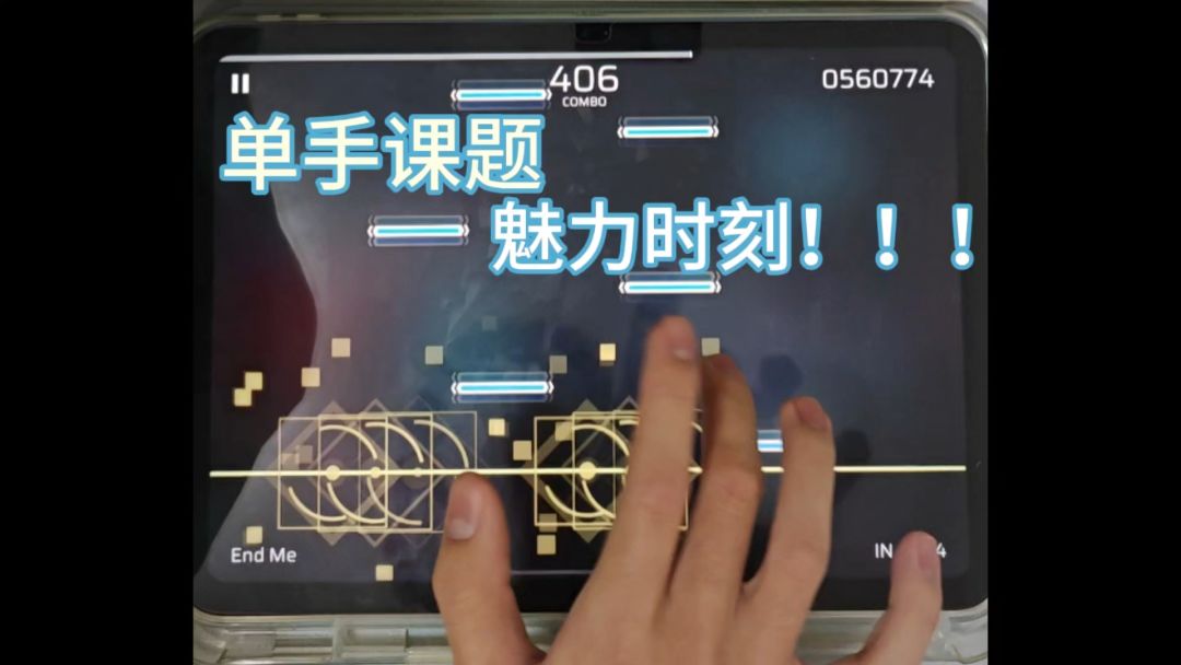 video-4331512