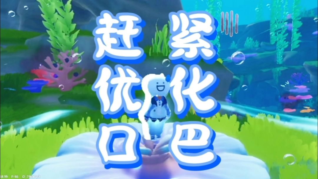 video-5769516