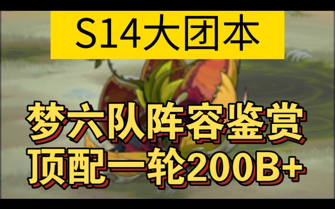 video-4674016
