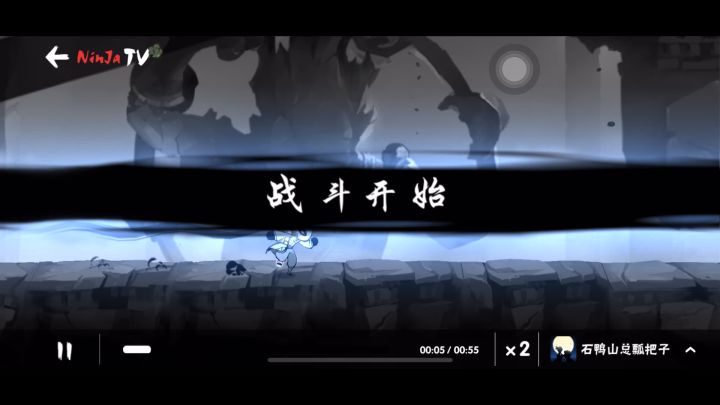 这就是四象榜一的打法截图