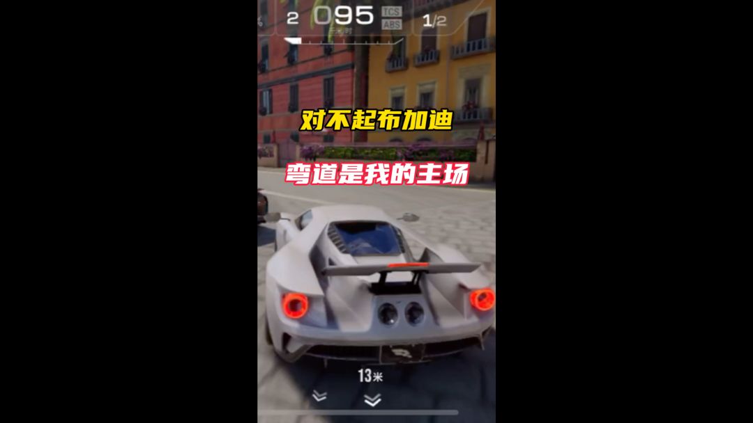video-3779503