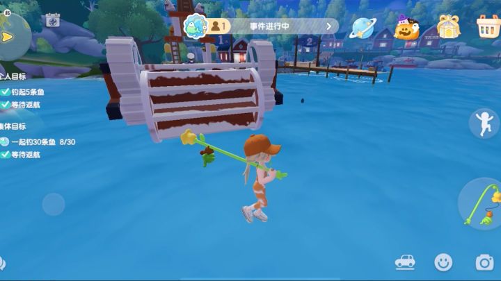海钓新玩法截图