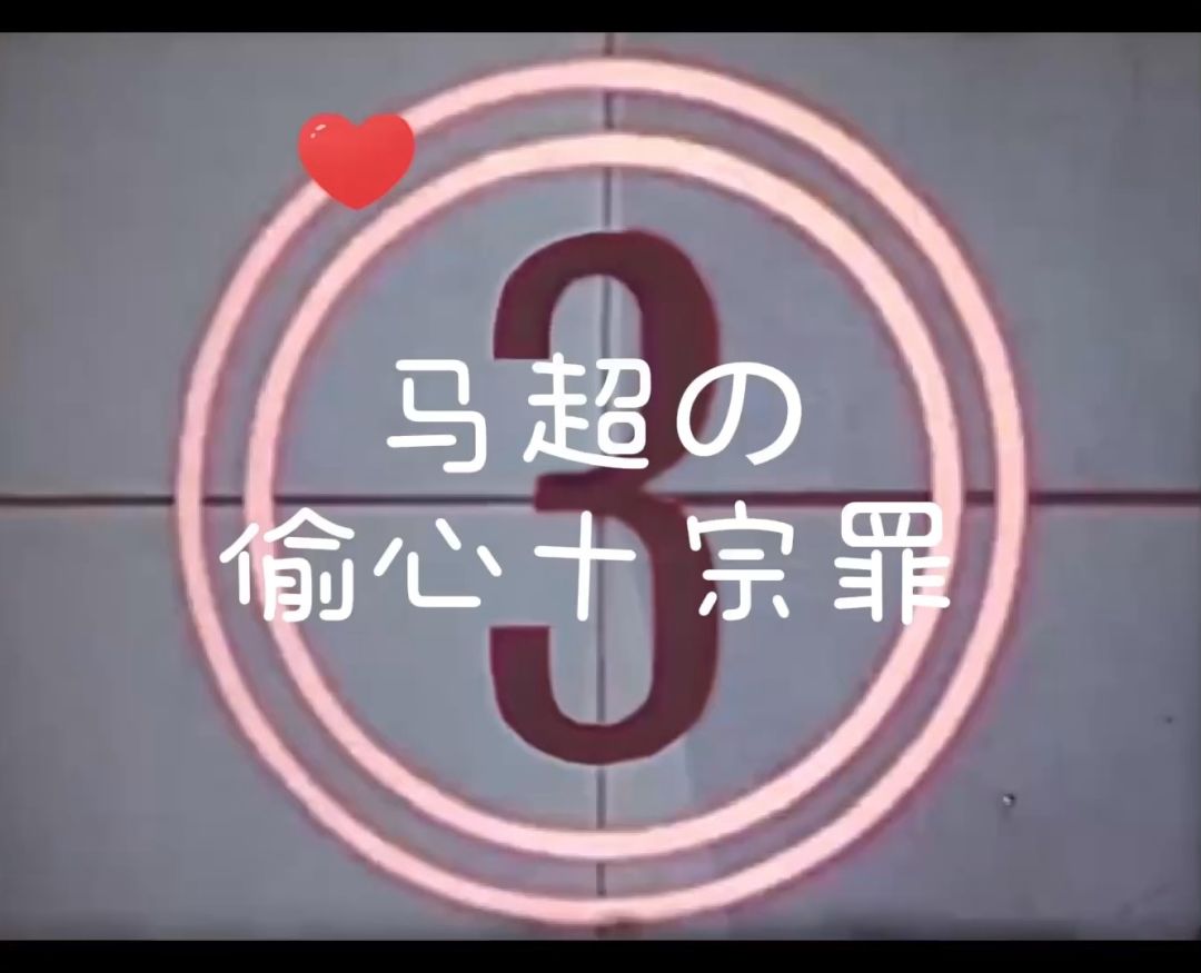 video-4466338