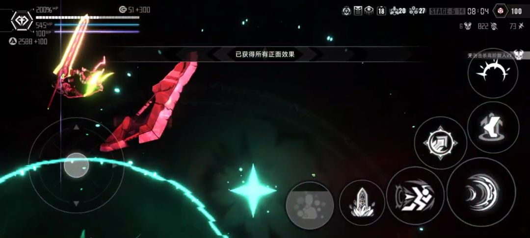 video-5254145