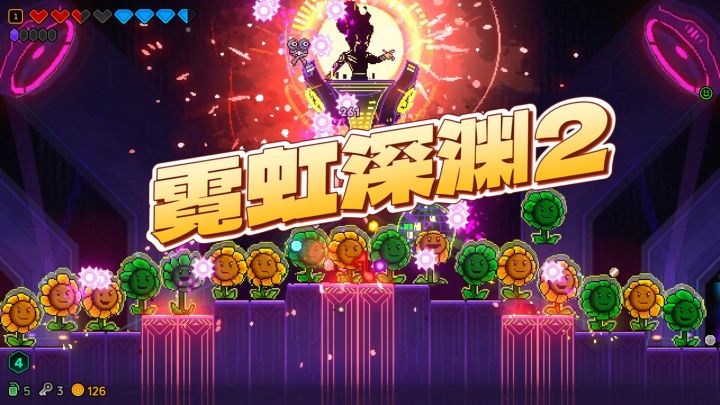 国产动作肉鸽续作！冲呀宝子们～截图