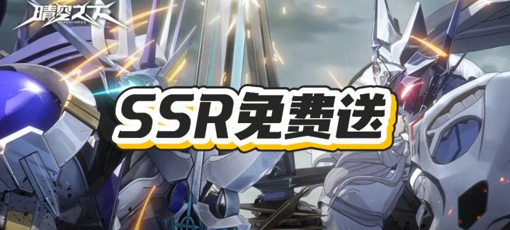 休闲党必入！下棋+变身+剧情 边吃薯片边通关截图