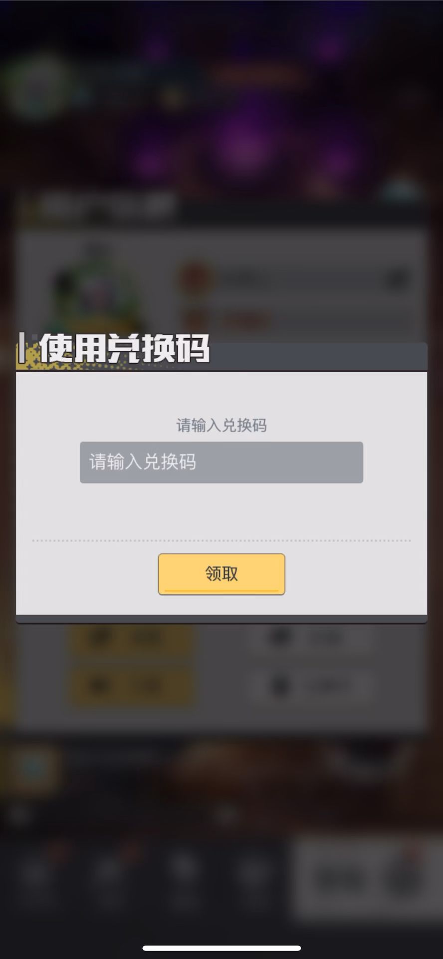 video-4905097