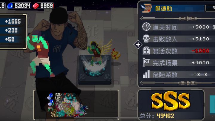 小小僵尸大冒险截图