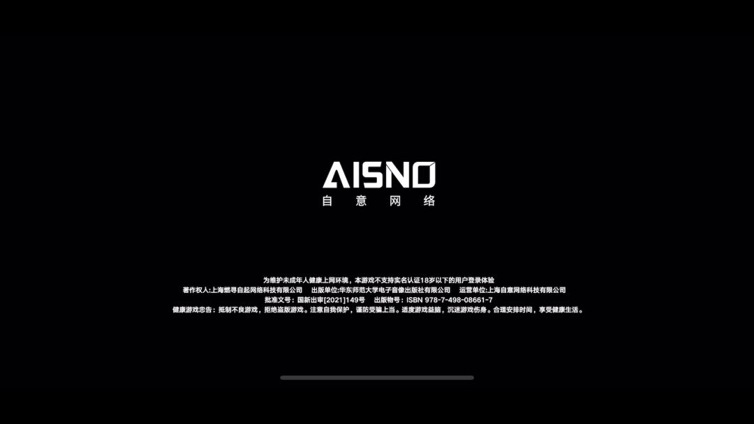 video-4016729